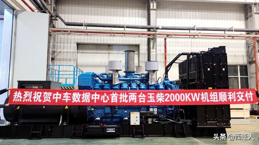 放火保姆最新动态,智能护航,科技引领新生活新进展