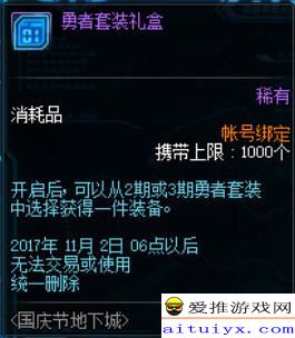 品牌形象策划与设计 第359页