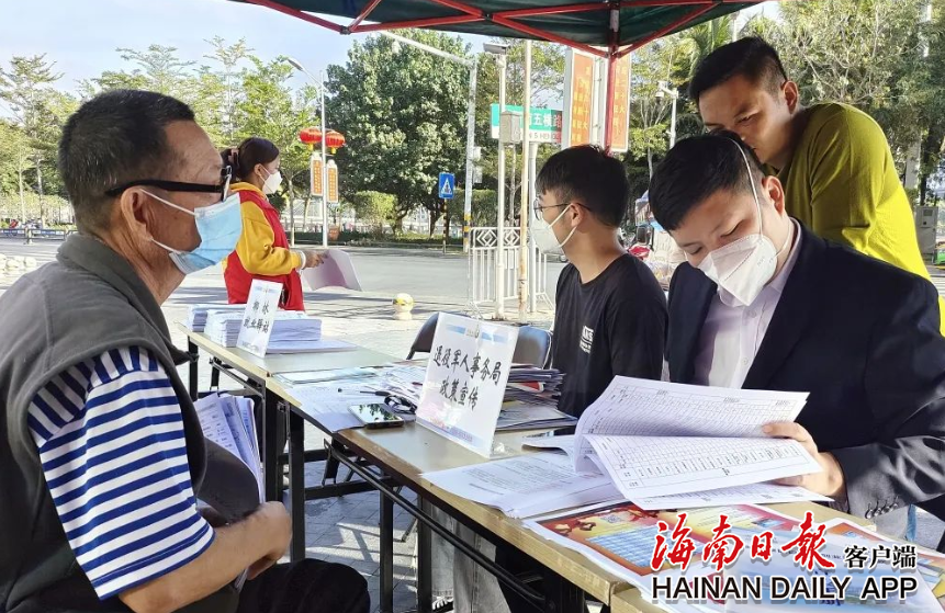 陵水新闻最新消息速递,获取指南与更新动态