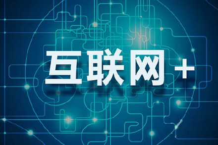 微快客最新版，学习变革，拥抱自信与成就的力量