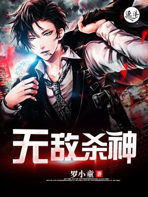 小说杀神最新章节获取攻略,初学者与进阶用户的指南