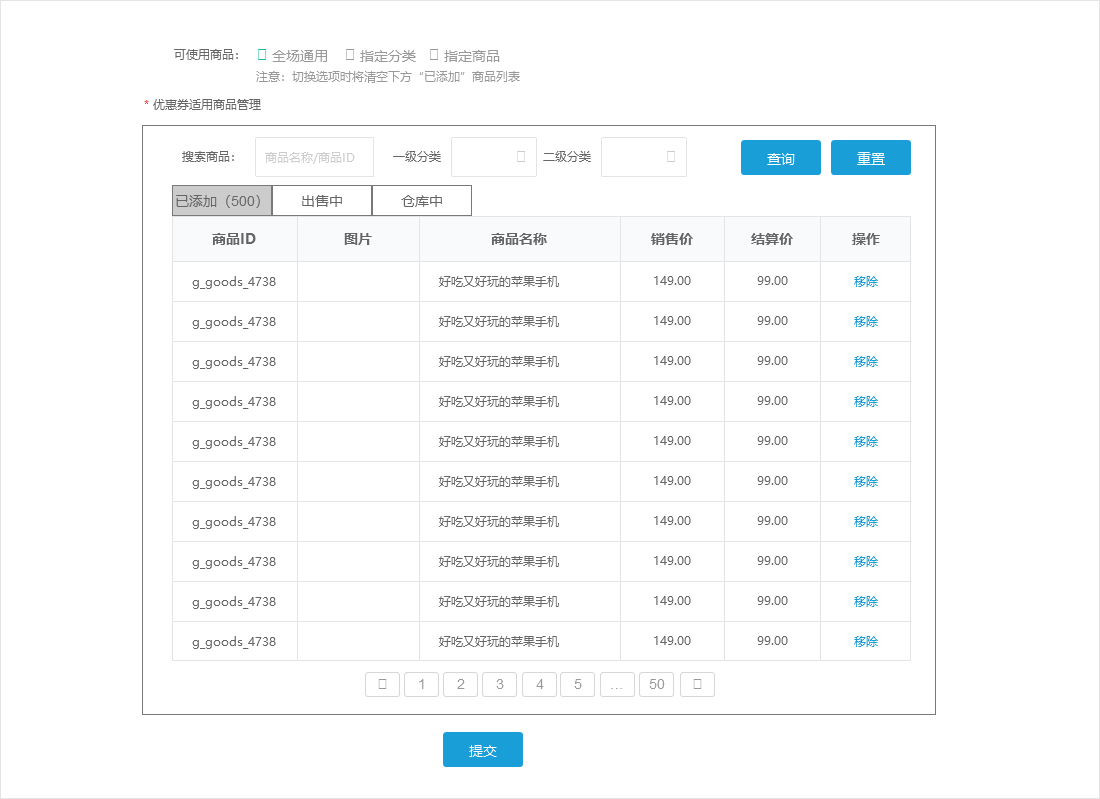 关于最新迷失单职业网站的指南与风险警告,涉及娱乐欺诈等盈利行业活动请远离!