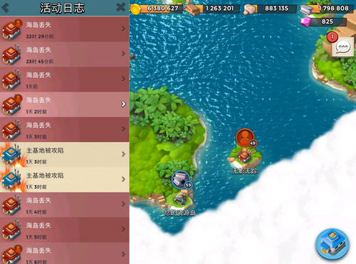 迷失岛最新版攻略,探秘小巷的独特风味