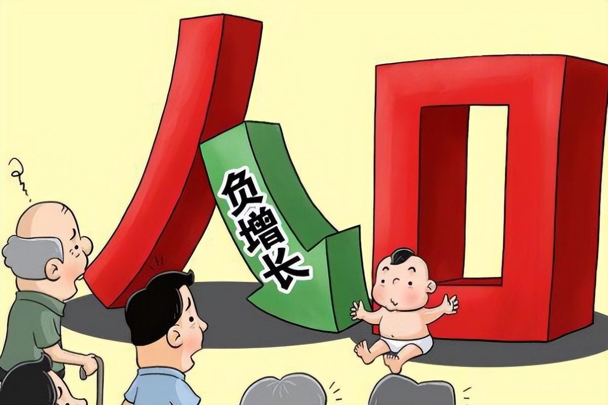 我国最新计划生育规定,构建和谐人口发展环境的新篇章