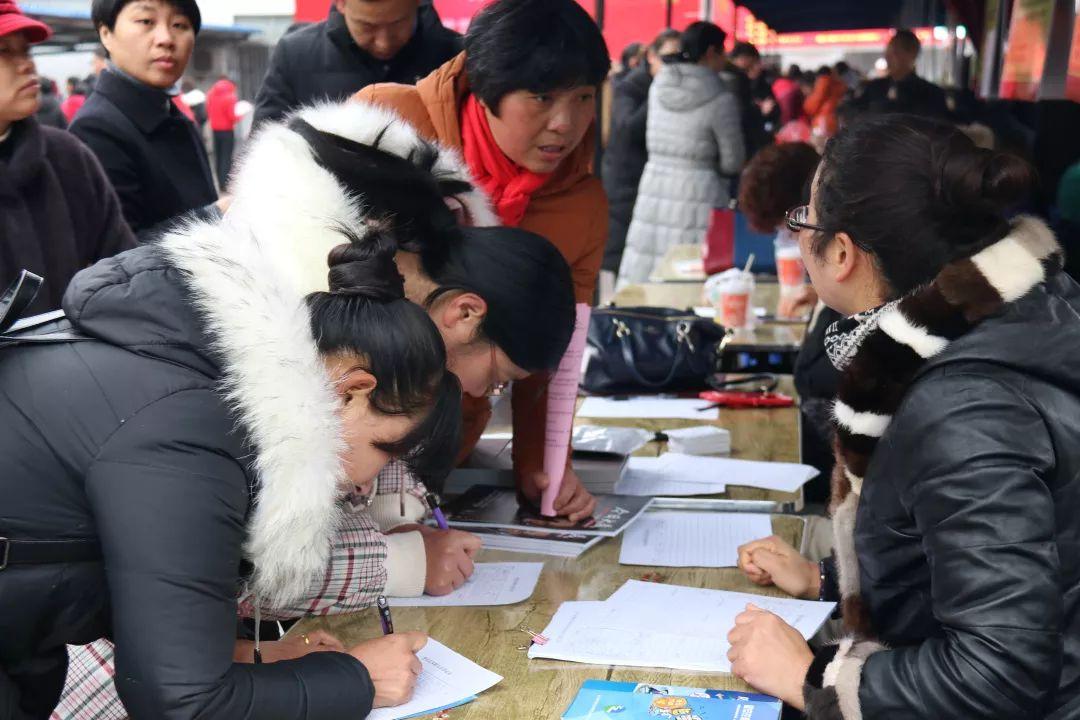 磐安县城最新招工信息及城市中的友情与温暖