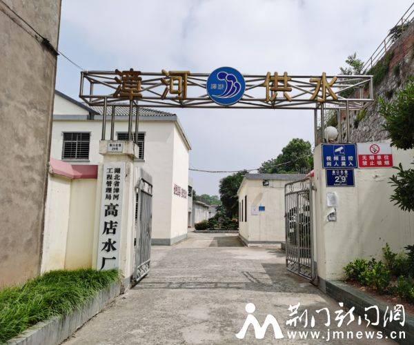 品牌环境系统 第307页