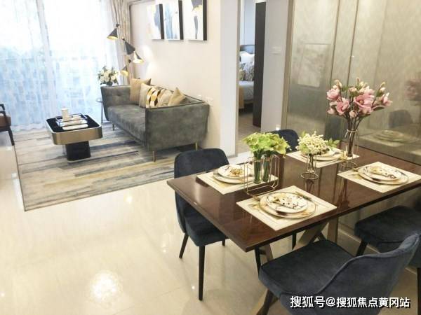 平湖房产最新拍卖公告及参与指南