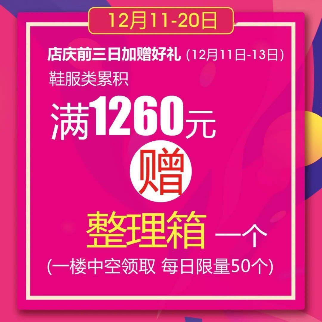 揭秘2024云闪付活动，优惠盛宴开启便捷支付之旅