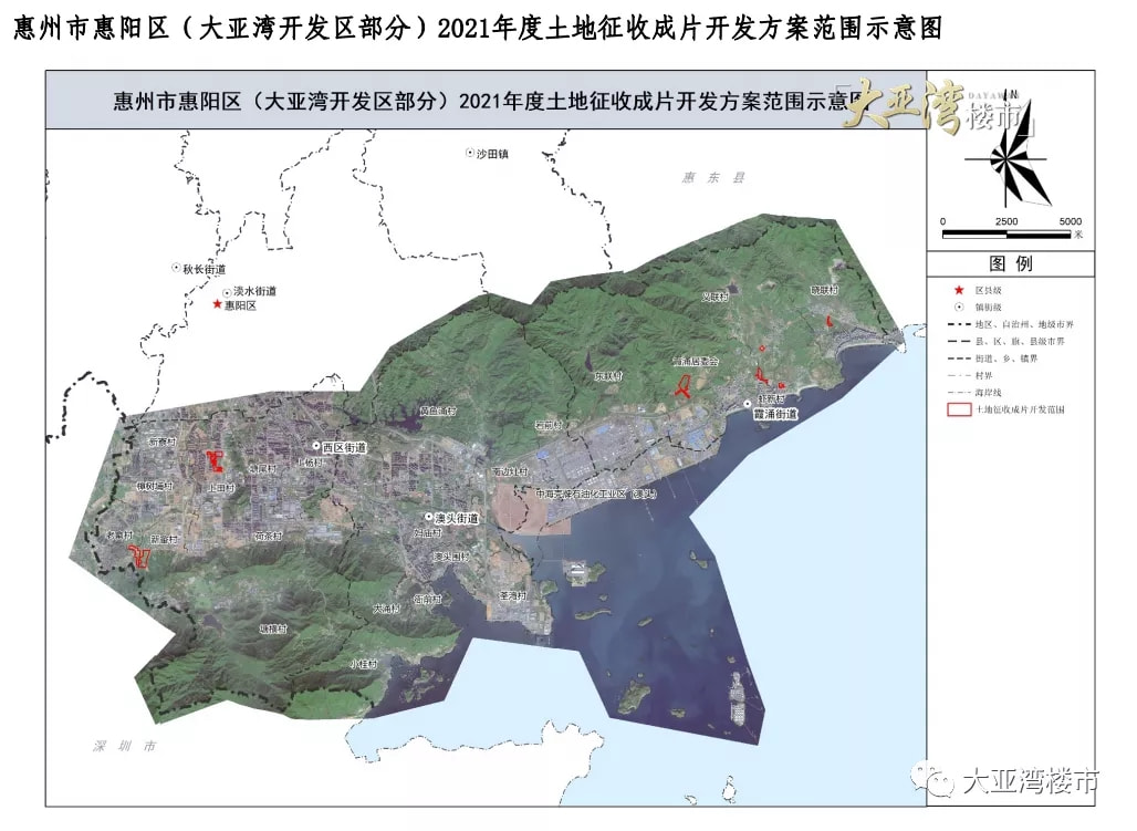 大亚湾最新发展动态公示，揭秘未来发展蓝图🚀🚀