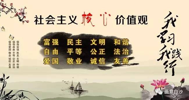 餐饮全案设计 第337页