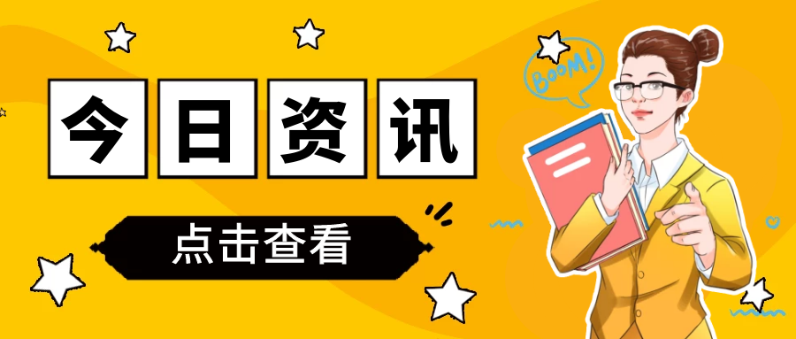 最新网贷口子放水科普,一网打尽最新放水网贷口子