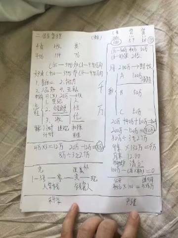 南宁1040最新动态,回顾过去,展望未来