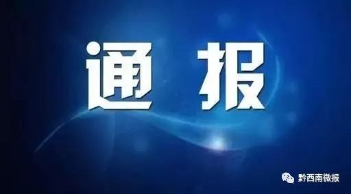 宁国最新驾驶员招聘,职业发展的理想选择