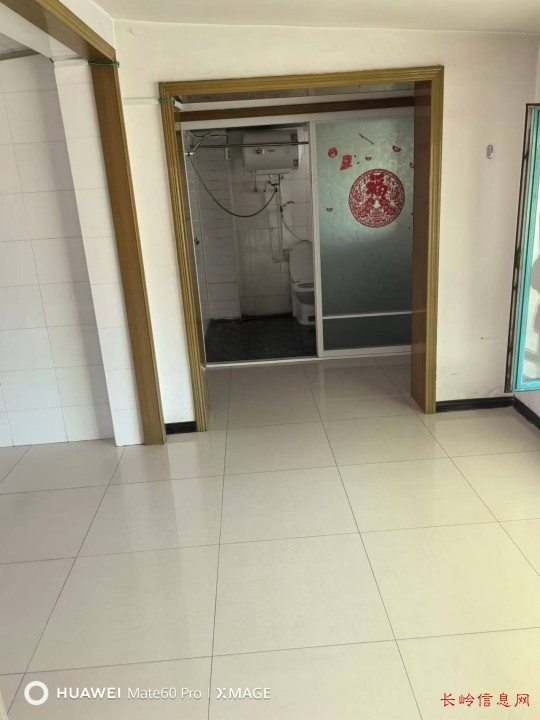 高唐房屋最新出租信息汇总