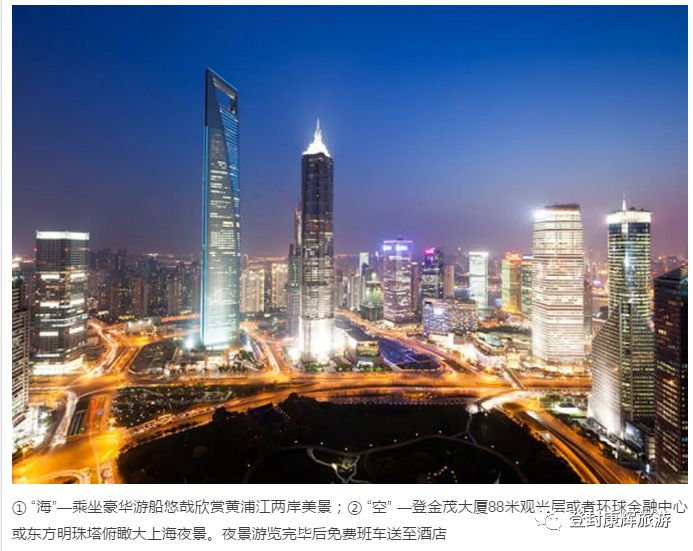 微金所最新事件,微金所最新事件,揭秘互联网金融的最新动态与挑战