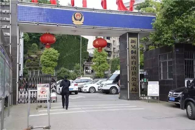 桐乡濮院最新招聘,寻找人才的温馨之旅