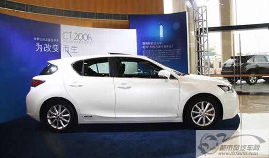 CT200h最新优惠,启程共舞大自然的美妙之旅