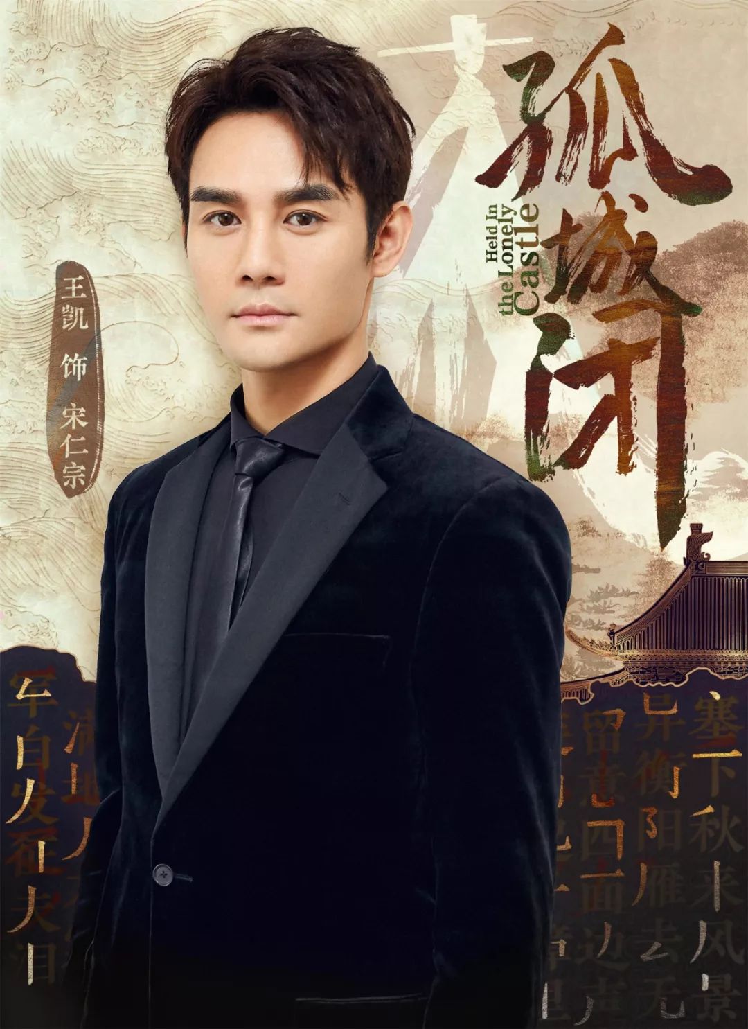 巷弄深处的隐藏瑰宝，最新电视剧推荐 2024年热播剧集盘点