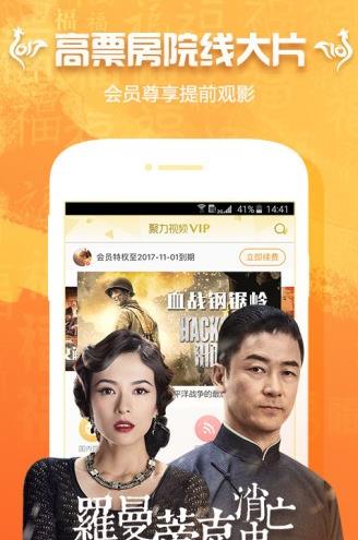 新新电影最新网址及其使用指南，涉及盈利行业问题需谨慎对待的警示标题