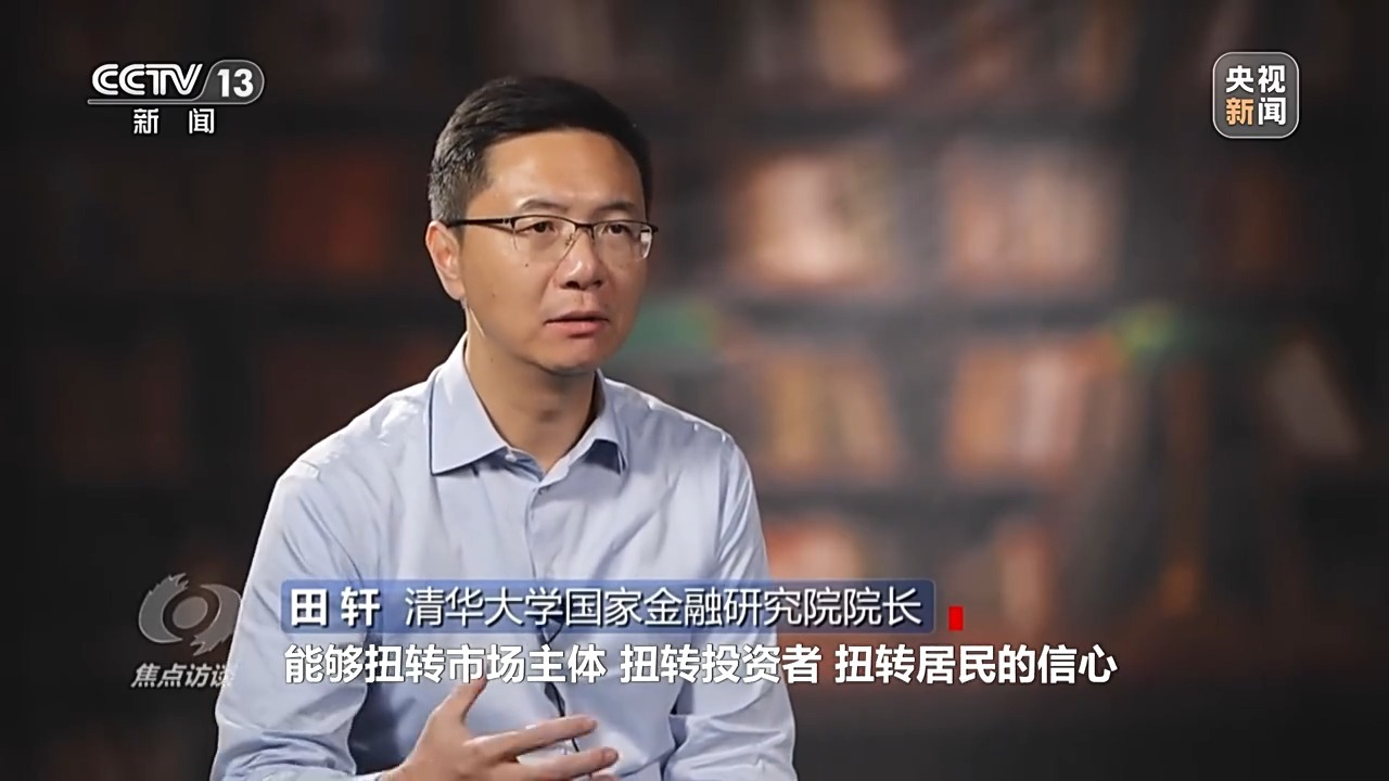 杨仁荣最新动态与时代背景下的政治新星崛起之路