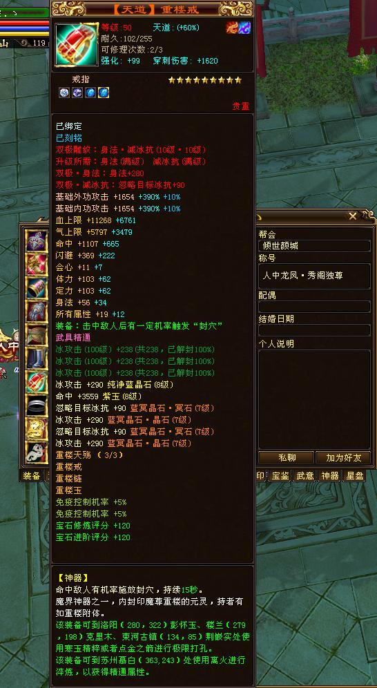 最新公测网游排行榜火热出炉,热门游戏一网打尽!