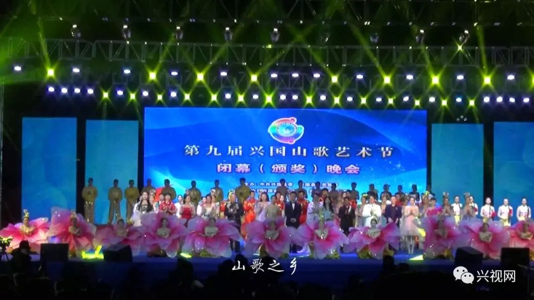 兴国县最新人事任免动态更新