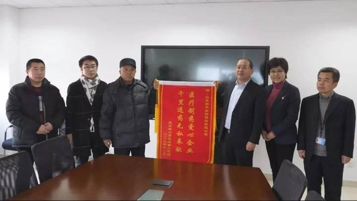 新华制药最新动态,自然美景的探索之旅