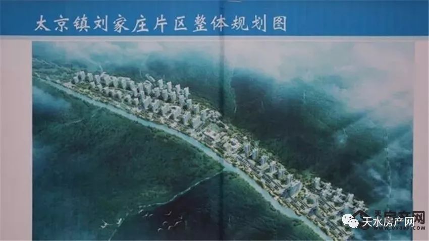 天水太京镇最新项目揭秘，观点论述与进展概述