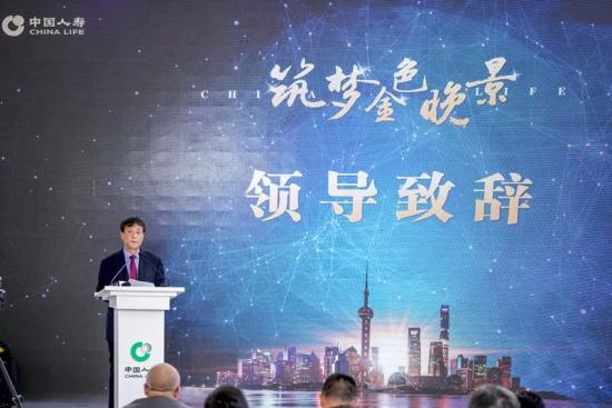 免费下载最新国寿e宝,利弊分析与个人体验分享