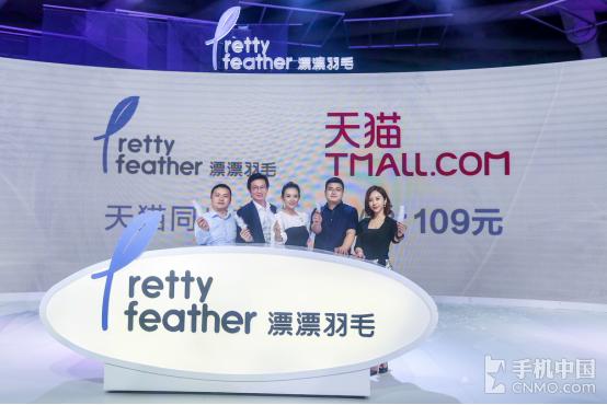 章子怡最新电影引领科技潮流，重塑未来观影体验，新片成焦点之作