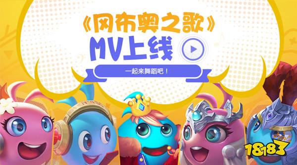 乐派最新版本，唤醒音乐力量，自信成就梦想之旅