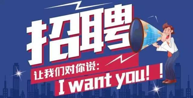 大庆最新营业员招聘启事,变化铸就自信与成就,职场新篇章启程