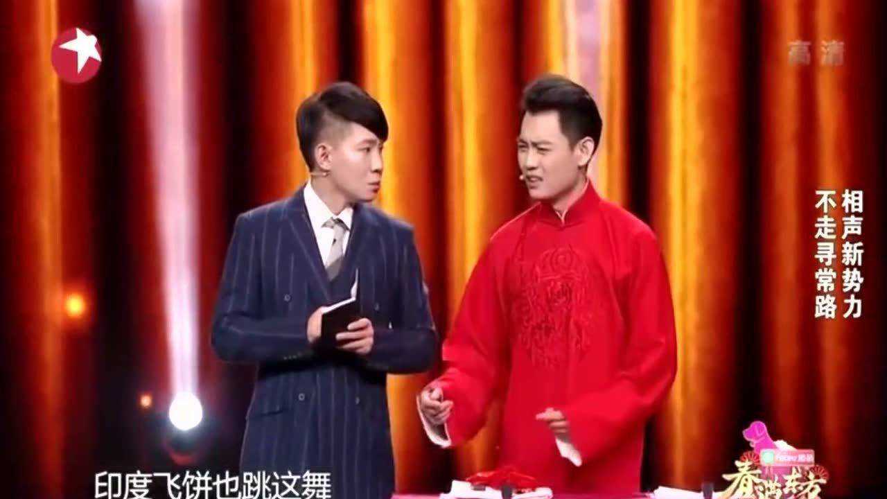 卢鑫玉浩最新相声视频，传统与现代的激情碰撞