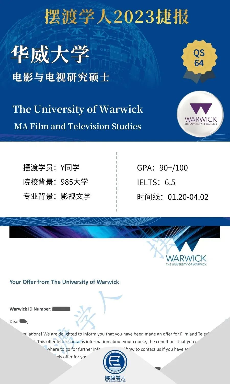 FCW废柴,背景、重大事件与地位追溯,最新地址解析