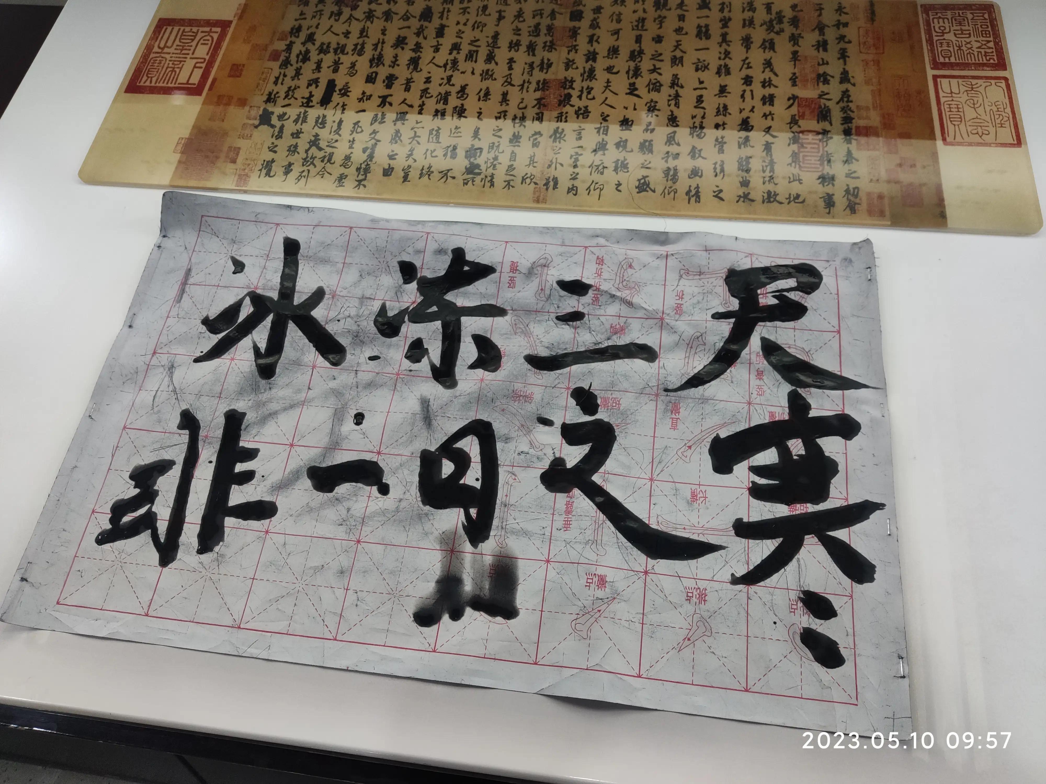 社办企业退休政策最新解读,一场探索自然美景的退休之旅