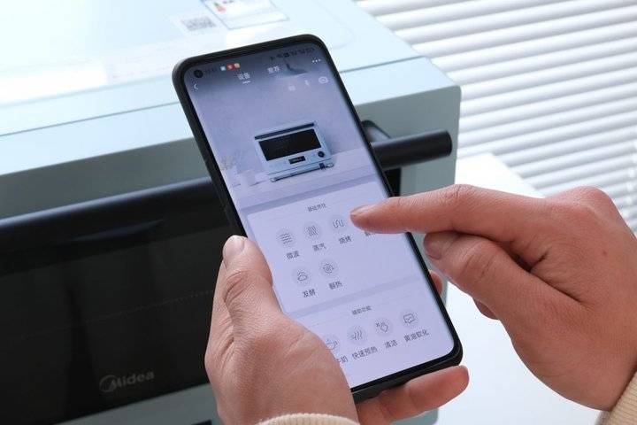 成安租房信息最新动态,科技引领智能租房新时代