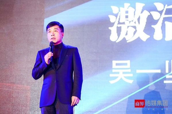 吴一坚的最新动态更新/消息摘要