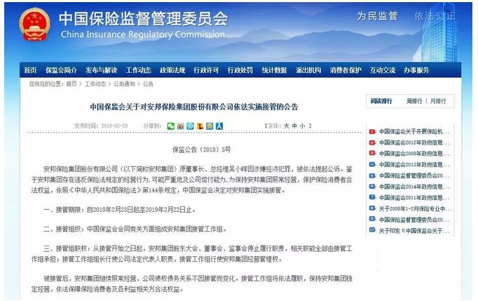 远离非法色情内容,科技产品引领生活新篇章