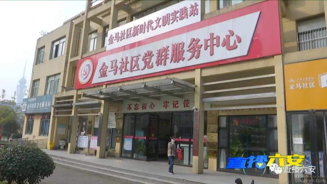 房产证共有人最新规定,家的故事因共同所有更温馨