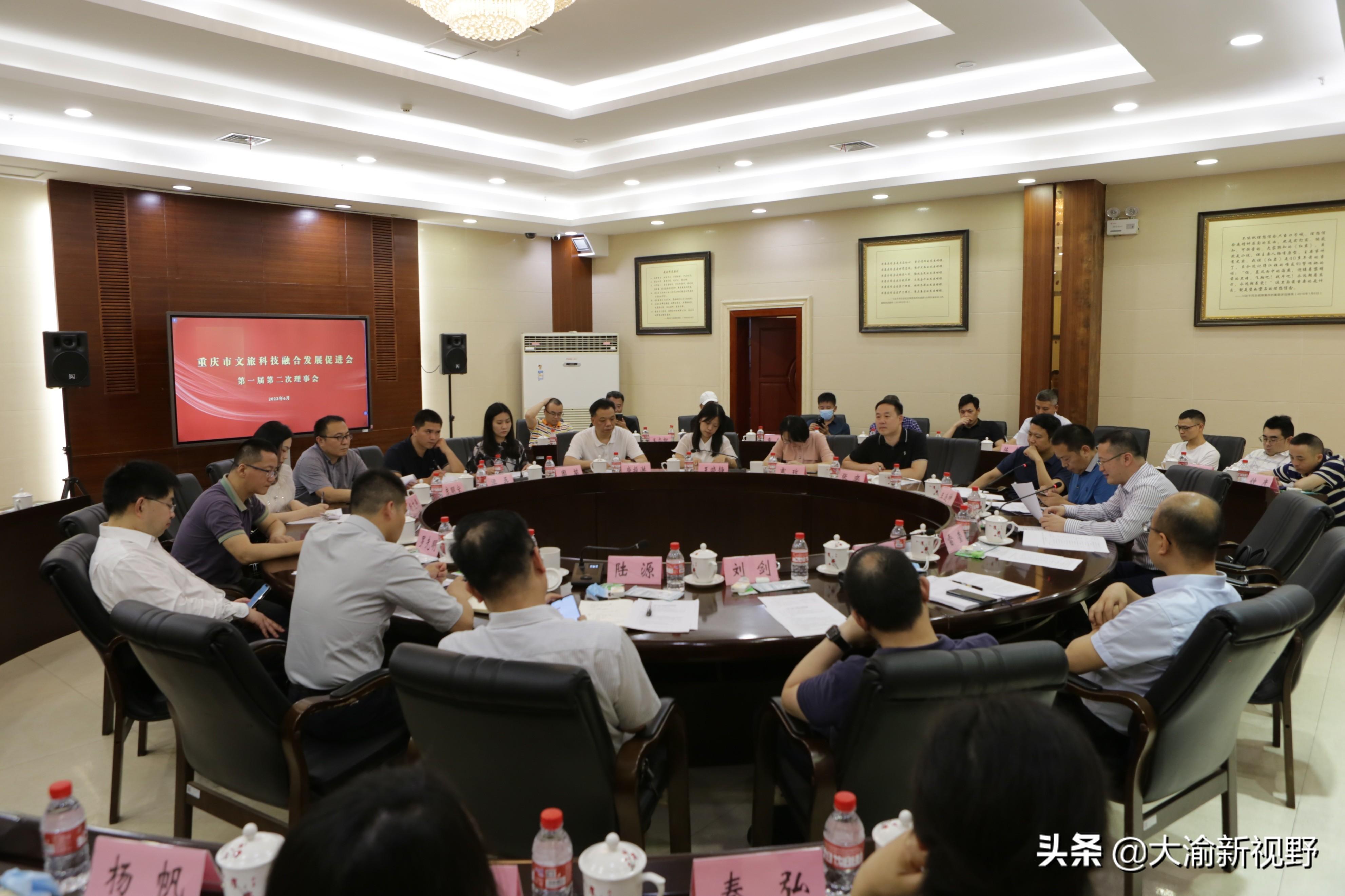 重庆楼市新政策亮相，智能科技与房产融合的新时代启幕！