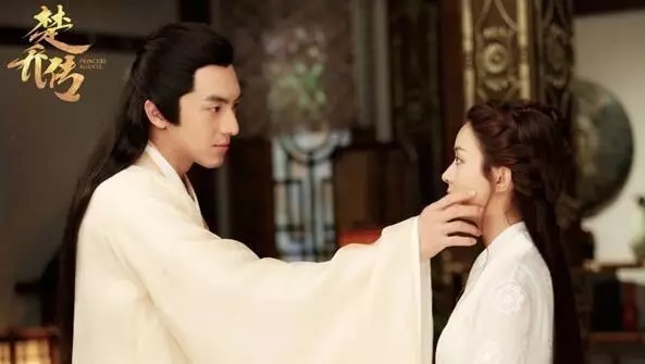 楚乔传最新宣传片观看与体验全面指南