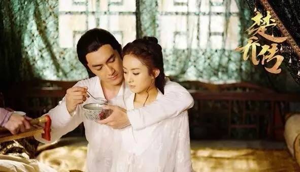 楚乔传最新宣传片观看与体验全面指南