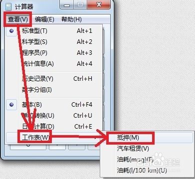 品牌环境系统 第301页
