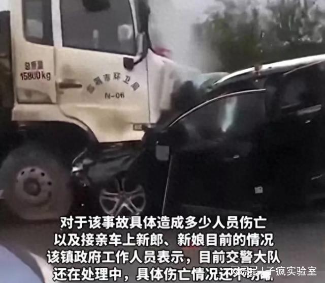 哈尔滨车祸最新消息今天,哈尔滨车祸最新消息今天,却有一件温馨有趣的故事在这个城市上演。