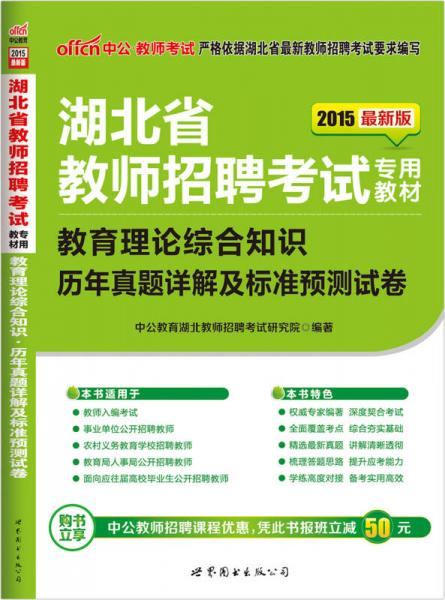 伊犁最新招聘信息网深度解析，优劣及其影响分析