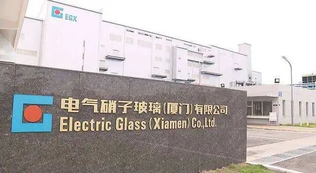 厦门电气硝子最新招聘启事公告