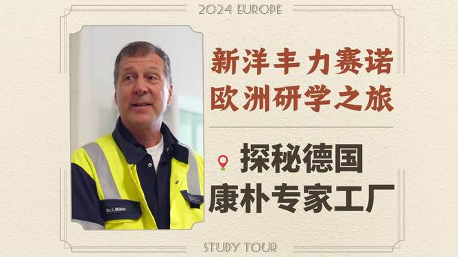 马悦凌的最新动态,变化中的学习之旅,自信成就感的源泉。