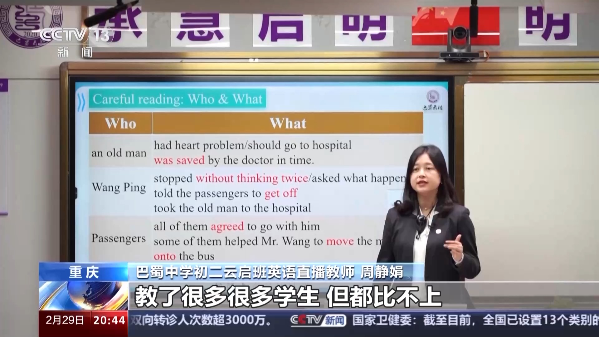 马悦凌的最新动态,变化中的学习之旅,自信成就感的源泉。