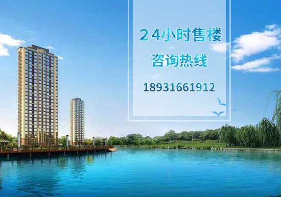 固安清河花园最新动态与资讯获取指南，最新消息详解