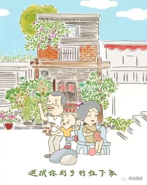 诏安县人事任免更新,小巷特色小店探寻记